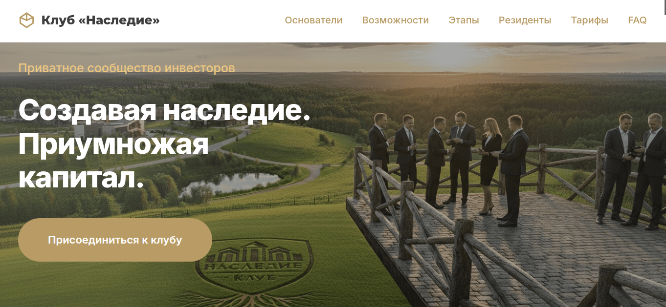 клуб татьяны мельниковой клуб татьяны мельниковой
