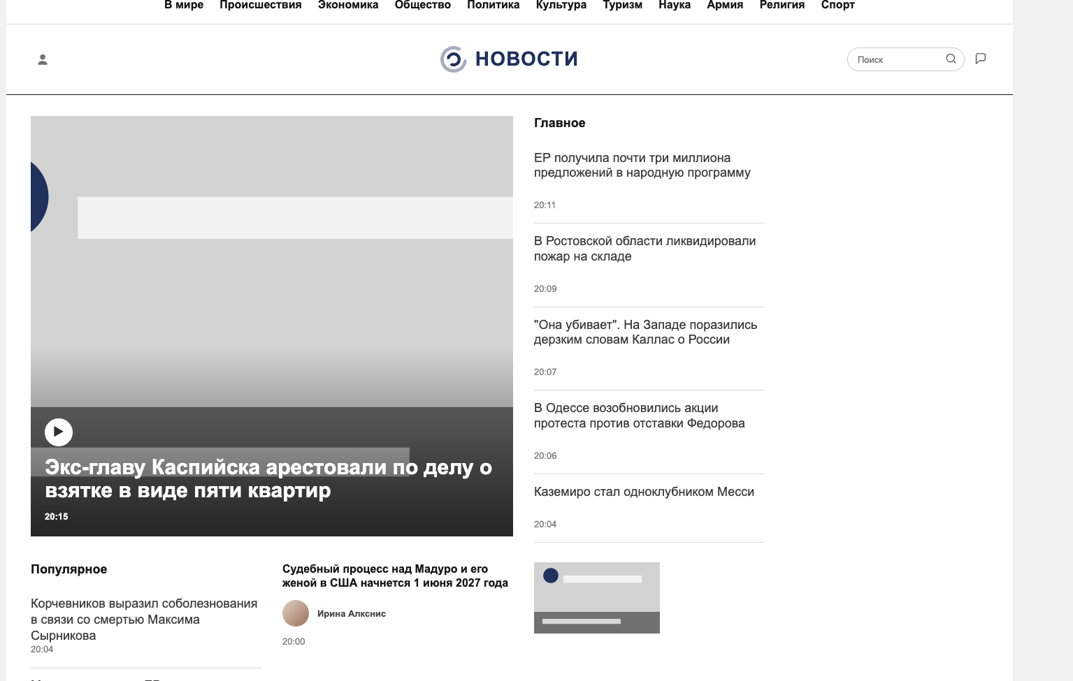 kointatil com отзывы kointatil com отзывы