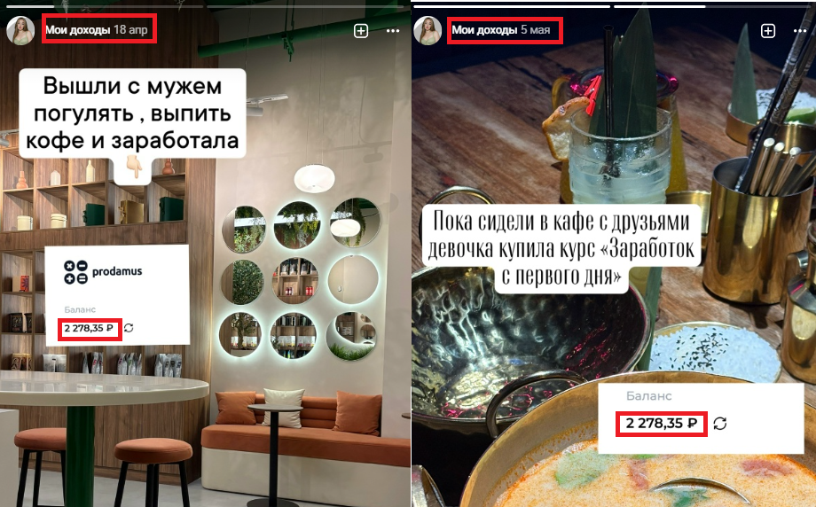 колесникова светлана удаленка колесникова светлана удаленка