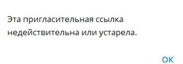 криптокошелек криптокошелек