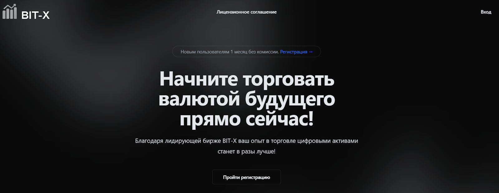 криптон ворк отзывы криптон ворк отзывы