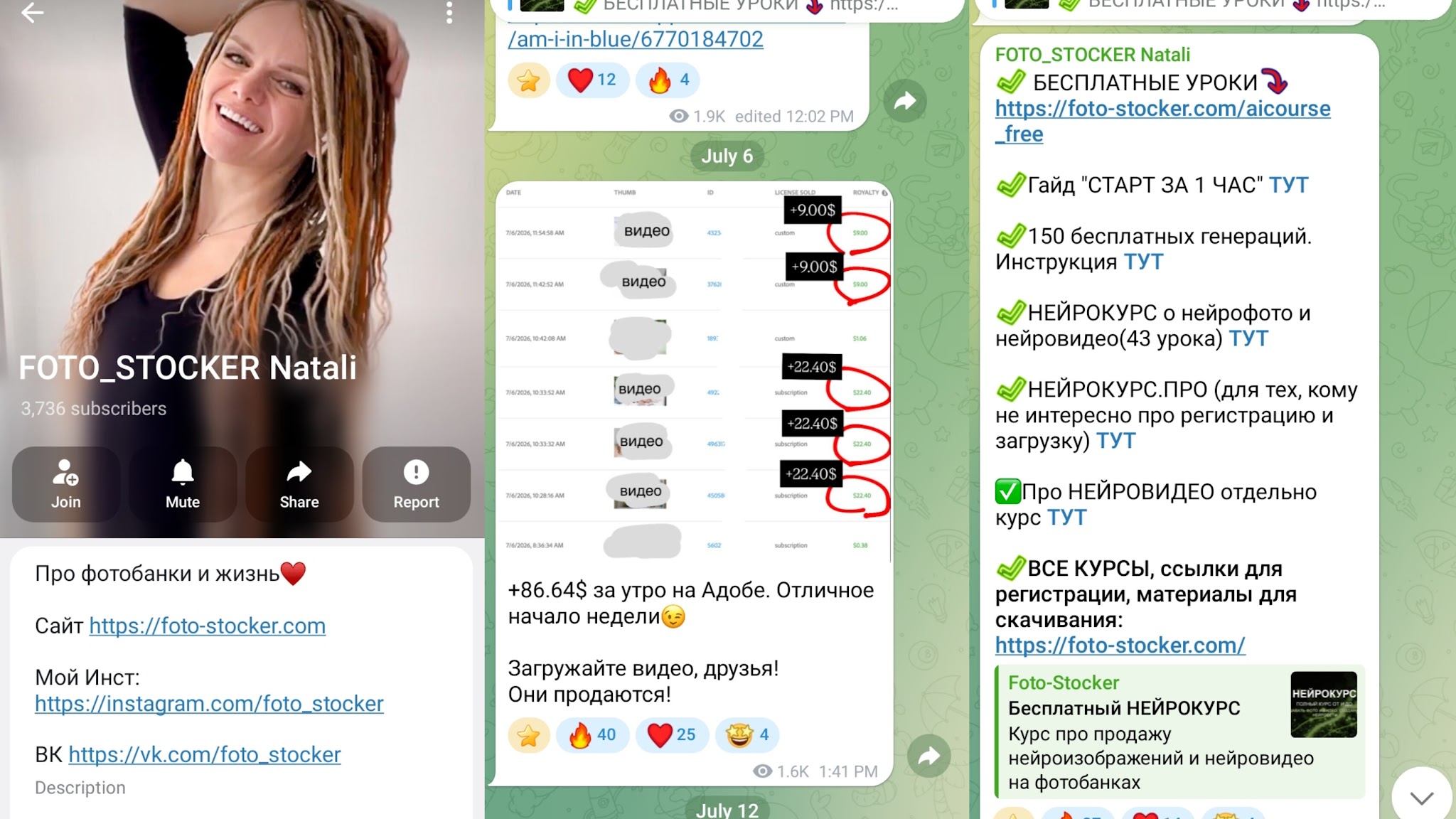 кузина наталия владимировна курс нейро видео отзывы кузина наталия владимировна курс нейро видео отзывы