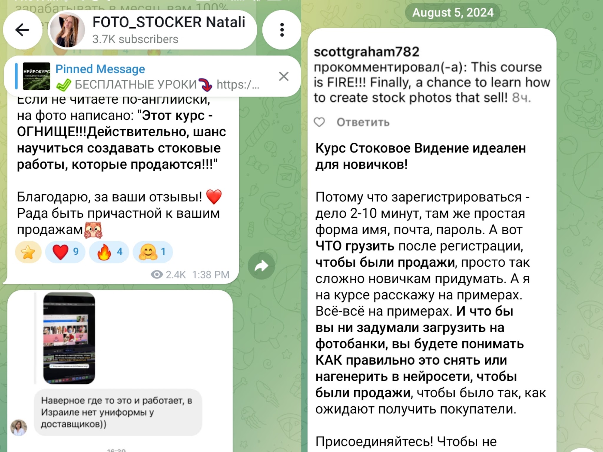 кузина наталия владимировна курс нейро видео отзывы кузина наталия владимировна курс нейро видео отзывы
