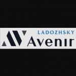 Ладожский Авенир