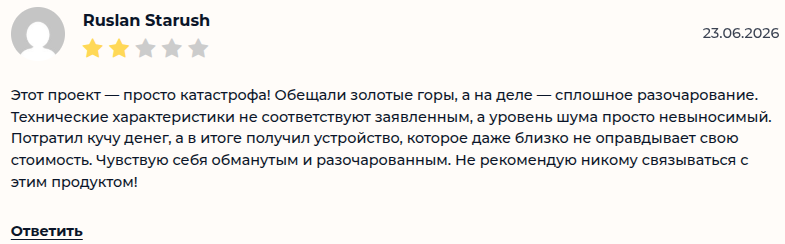 ладожский авенир отзывы инвесторов ладожский авенир отзывы инвесторов