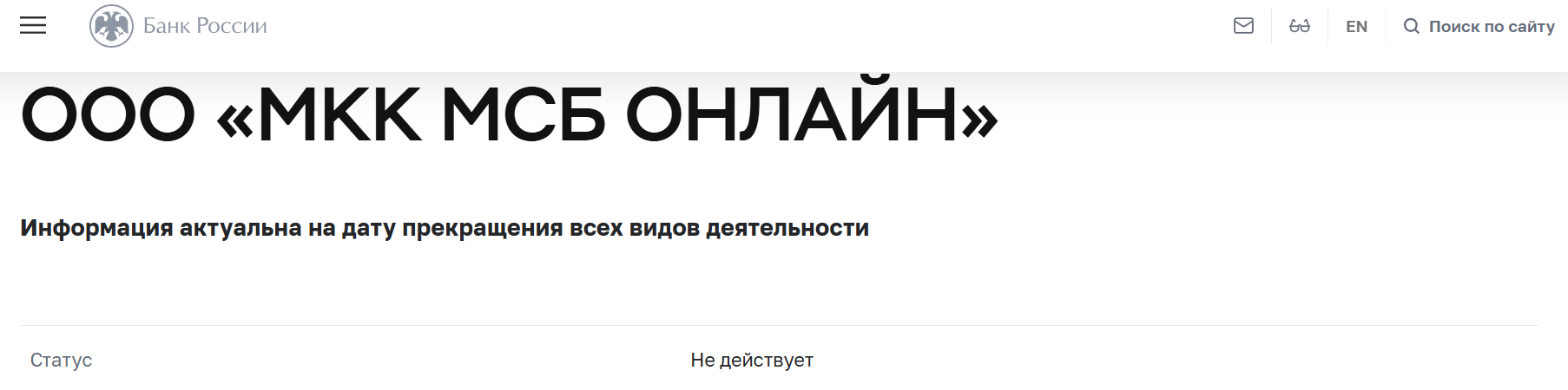 lemon online lemon online