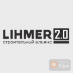 Lihmer 2.0