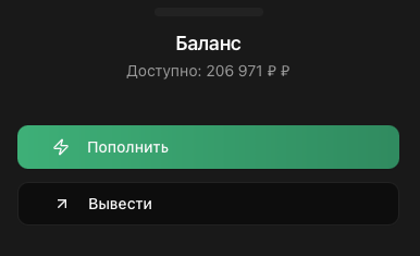 litgame правда или нет litgame правда или нет