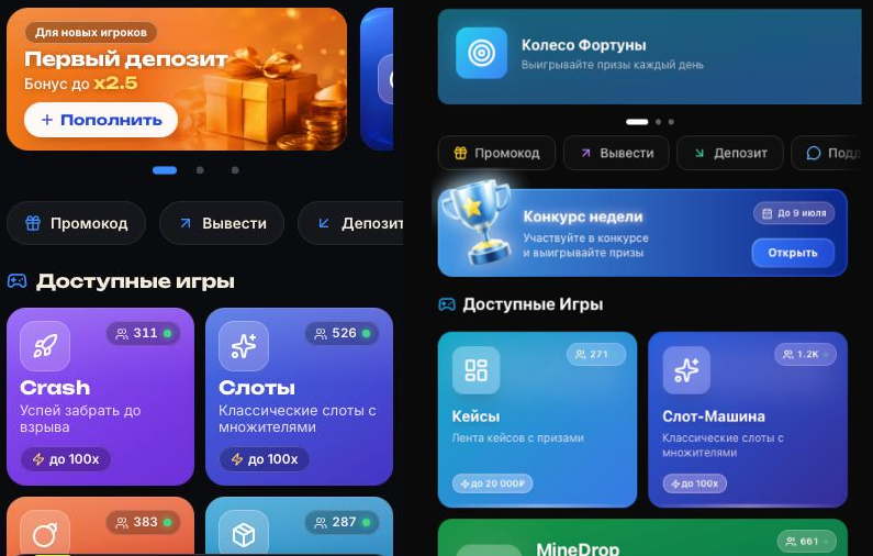 litgame в телеграмме отзывы litgame в телеграмме отзывы
