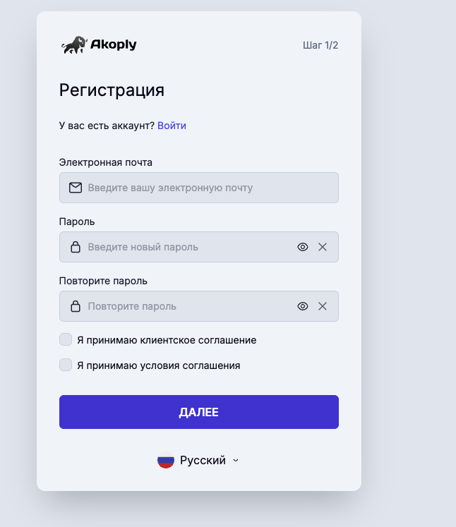 live akoply com live akoply com