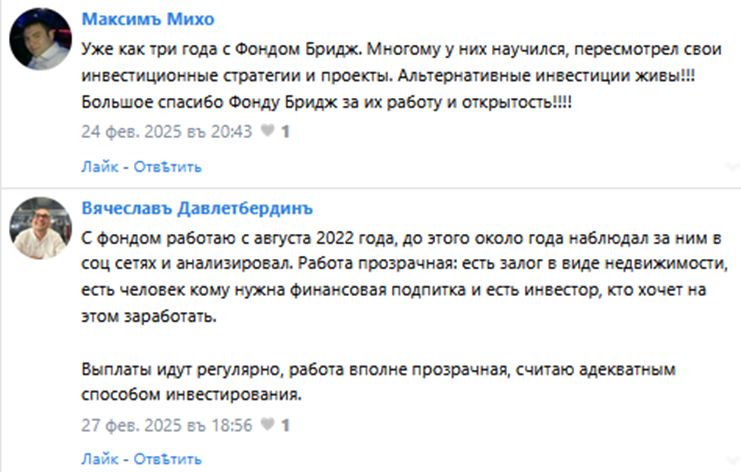 максим федотов недвижимость максим федотов недвижимость