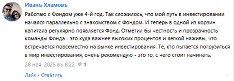 максим федотов ютуб максим федотов ютуб