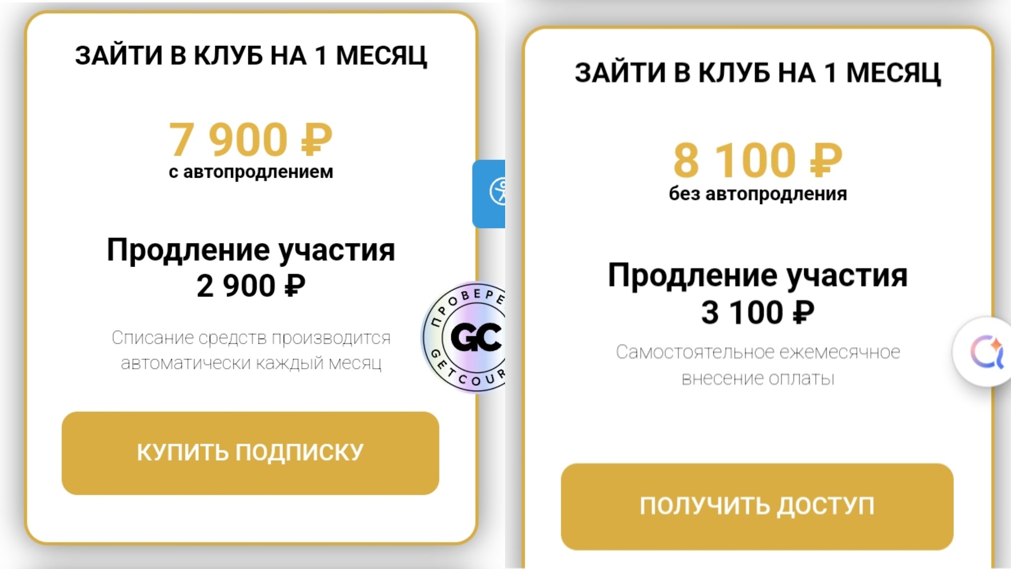 марина дедова дзен марина дедова дзен