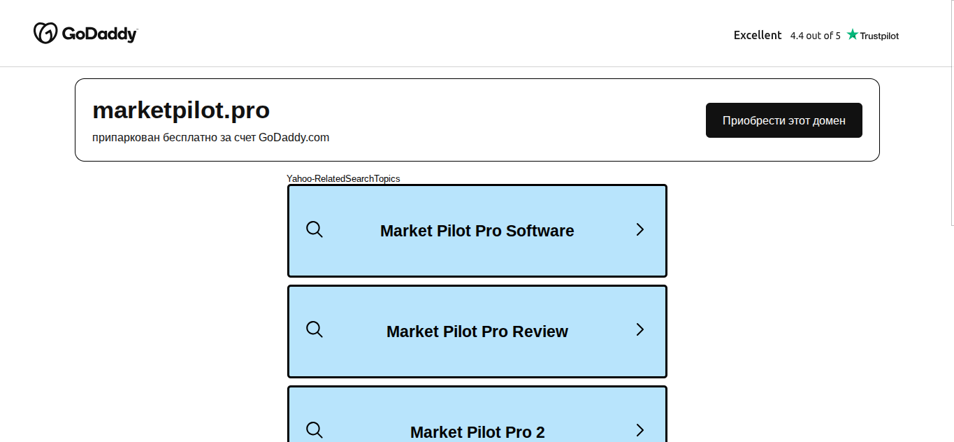 marketpilot marketpilot