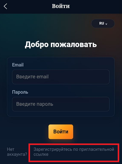 майнер usdt ninja отзывы майнер usdt ninja отзывы