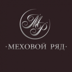 Меховой Ряд