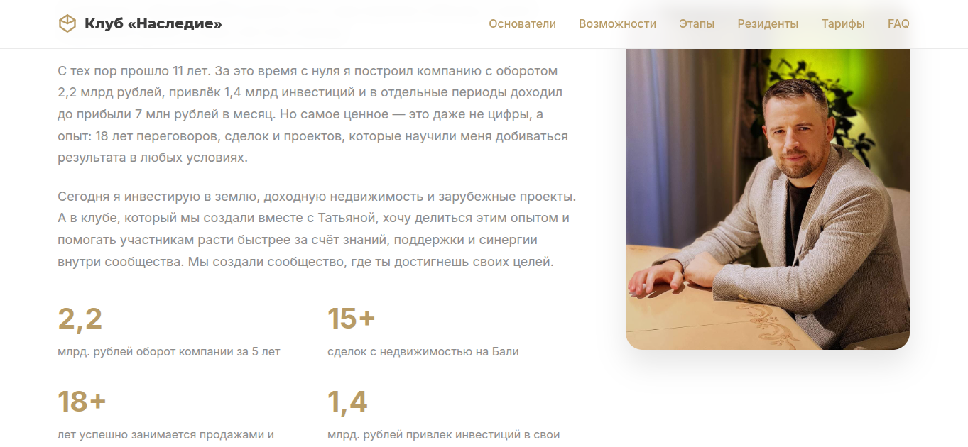 melnikova tatyana melnikova tatyana