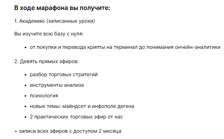 мем мафия мем мафия
