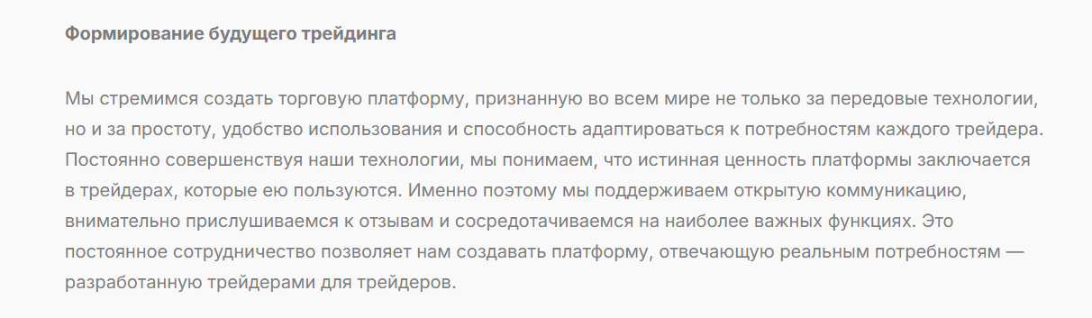 mentorisy com мошенники mentorisy com мошенники