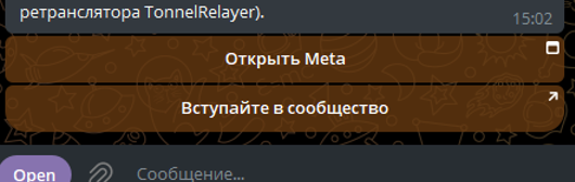 Meta Market Meta Market