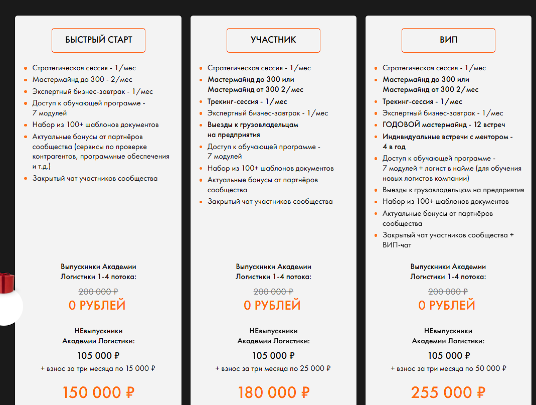 михаил маршал белоусов михаил маршал белоусов