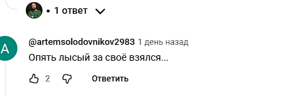 михаил маршал белоусов инфоциган михаил маршал белоусов инфоциган