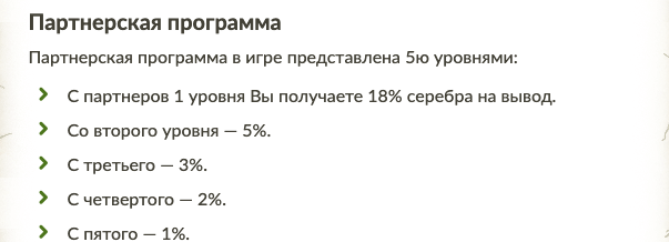 mining farm игра с выводом денег mining farm игра с выводом денег
