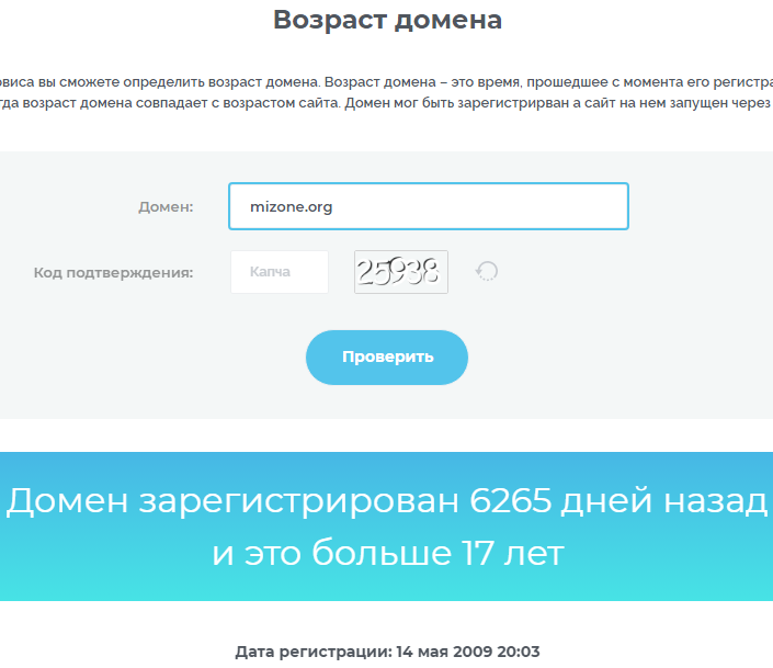 mizone org mizone org