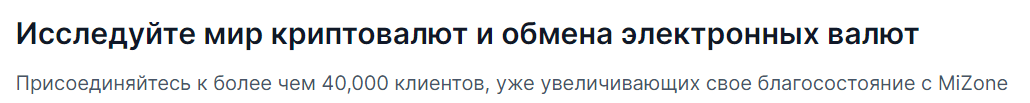 mizone org mizone org