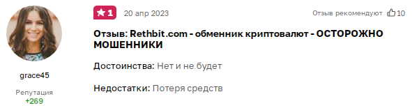 mizone org отзывы mizone org отзывы