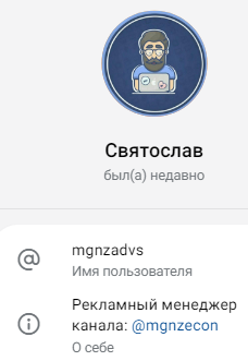 многонационал чей канал многонационал чей канал