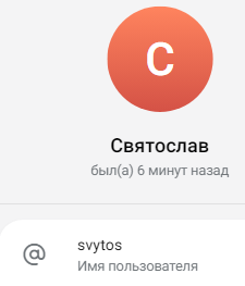 многонационал тг-канал многонационал тг-канал