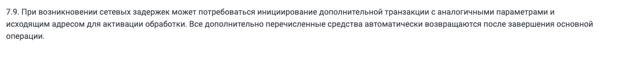 moldery обменник moldery обменник