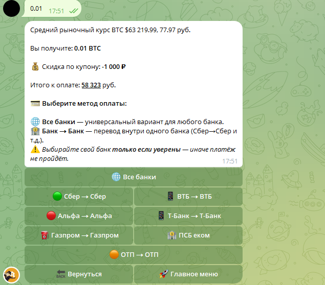 monopolya robot отзывы monopolya robot отзывы