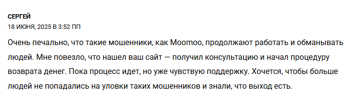 moomoo broker moomoo broker