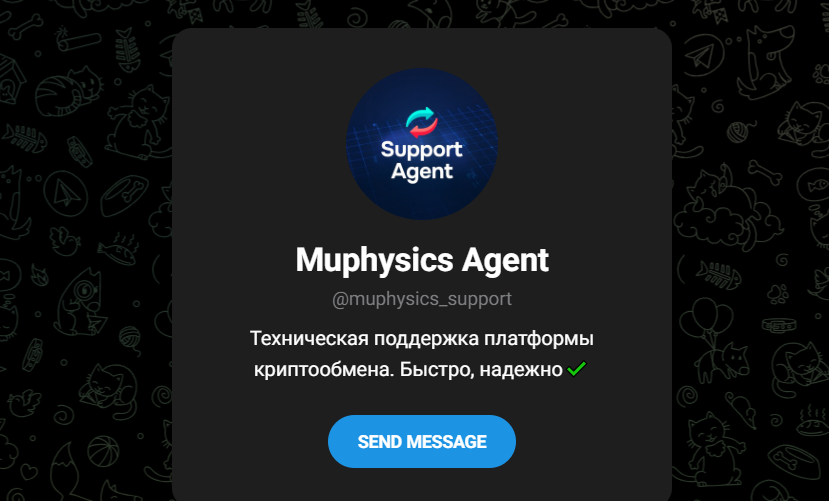 muphysics org отзывы muphysics org отзывы