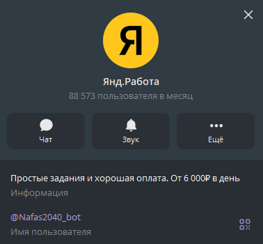 nafas2040 bot nafas2040 bot