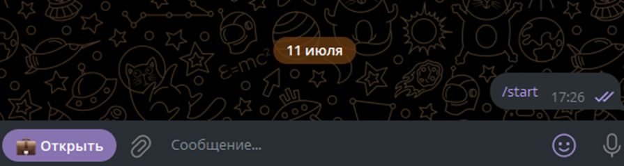 nafas2040 bot скам или нет nafas2040 bot скам или нет