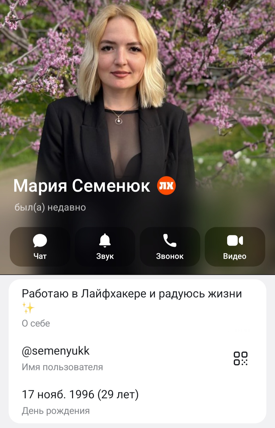 находки алиэкспресс телеграмм находки алиэкспресс телеграмм
