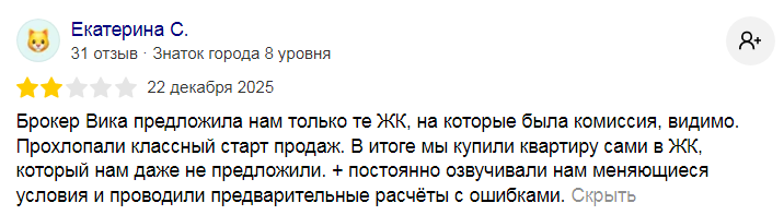 наталья красавченко наталья красавченко
