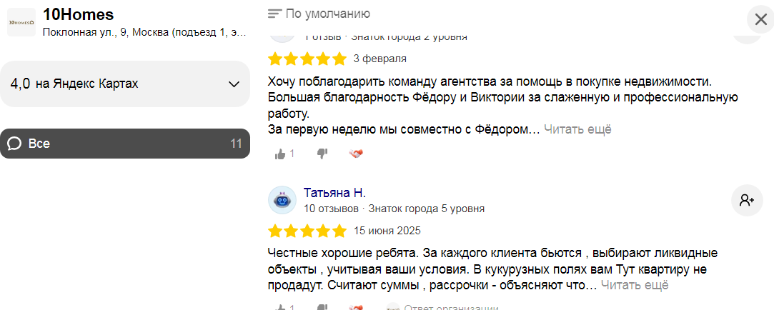 наталья красавченко наталья красавченко