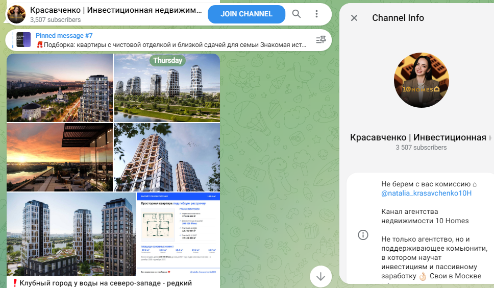 наталья красавченко наталья красавченко
