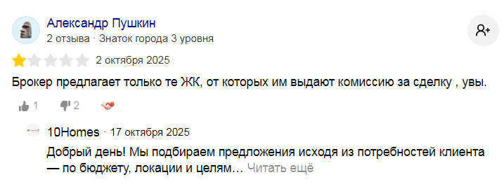 наталья красавченко риэлтор наталья красавченко риэлтор