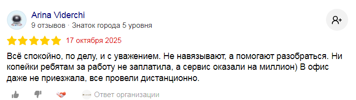 наталья красавченко риэлтор наталья красавченко риэлтор
