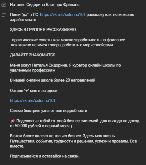 наталья сидорина наталья сидорина