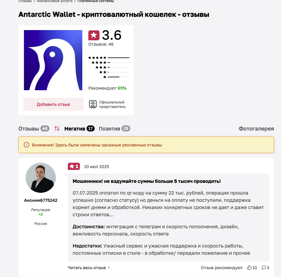 наталья стафеева наталья стафеева