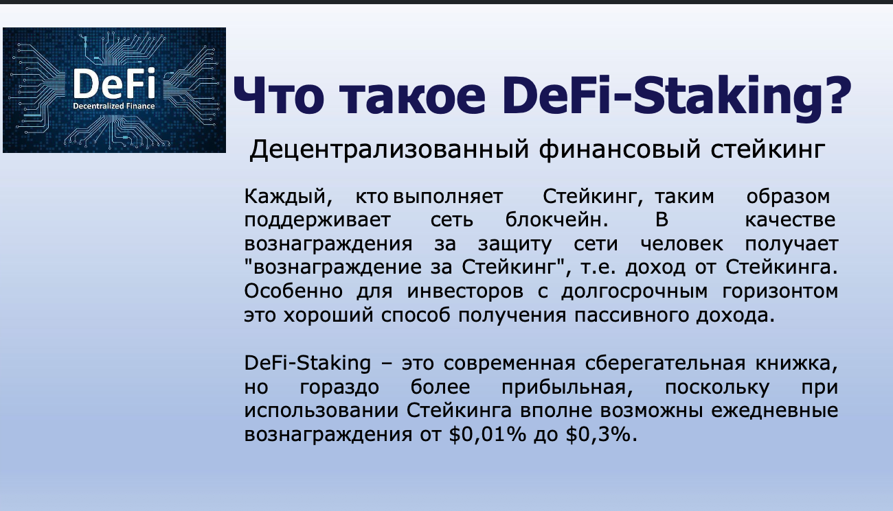 наталья стафеева наталья стафеева