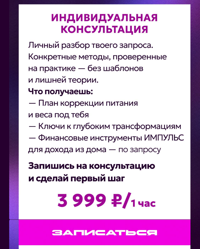 наталья стафеева наталья стафеева