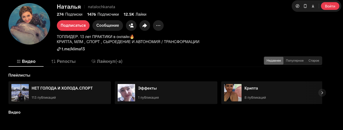 наталья стафеева наталья стафеева