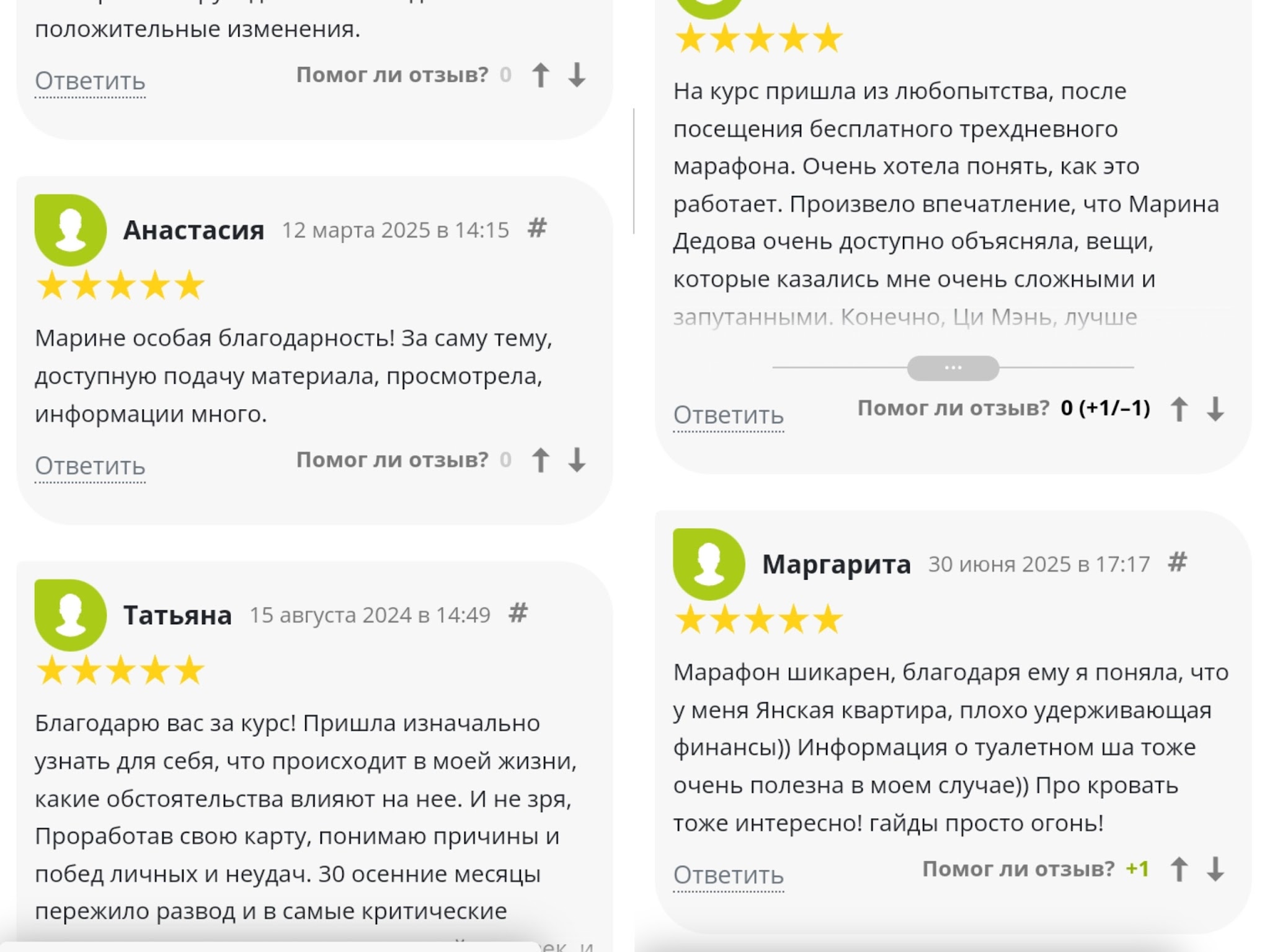 navigatoruspekha ru navigatoruspekha ru